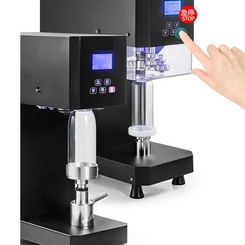 Коммерческая автоматическая машина для запайки банок, магазин чая с молоком, пластиковая машина для запайки банок для напитков, уплотнение 55 мм