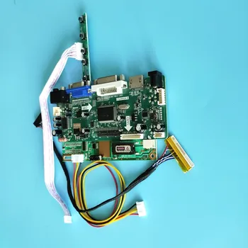 Комплект для монитора LP141WP1 TL HDMI + DVI + VGA 14,1 