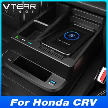 коробка для хранения автомобильного Подлокотника Мощностью 15 Вт С Беспроводной Зарядкой Qi Для Honda CRV CR-V 2017-2022 Аксессуары Для Модификации интерьера