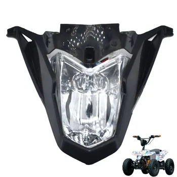 Крышка фары мини-квадроцикла или фонарь для детского мотоцикла 50cc 70cc 110cc