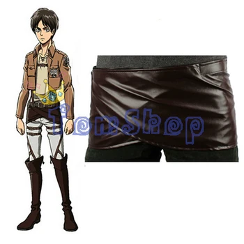 ЛИДЕР продаж! Костюмы для косплея из японского аниме Shingeki no Kyojin Attack On Titan Deluxe Edition, шоколадный кожаный фартук, пояс, юбка