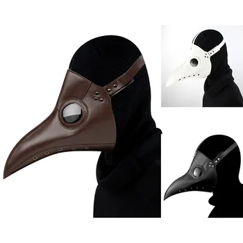 Маска ворона на Хэллоуин, доктор средневековья, косплей, кожаная маска для лица, маскарад для взрослых