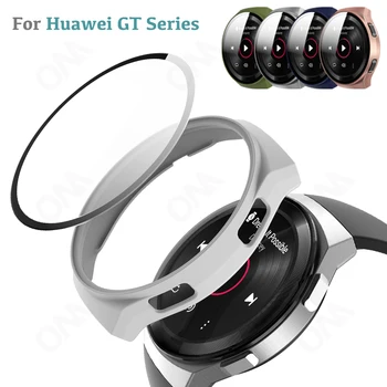 Матовый чехол для Huawei Watch GT2 GT 2 2E Pro 42 мм 46 мм Чехол-бампер С Закаленным Стеклом Smartwatch HD Screen Protector