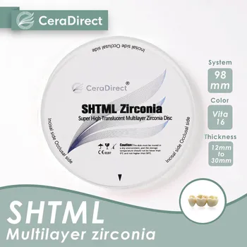 Многослойная открытая система Ceradirect SHT-ML ZrO2 (98 мм) -для CAD/CAM стоматологической лаборатории