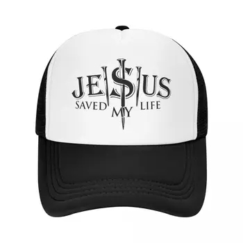Модная Бейсболка Jesus Saved My Life, Женская Мужская Дышащая Бейсболка С Изображением Христа, Христианская Вера, Шляпа Дальнобойщика, Производительность