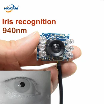 Модуль камеры с зумом 720P Сканирует двумерный код Специальной камеры Распознавания лиц, распознавания радужной оболочки глаза, узкополосного эффекта 940 нм