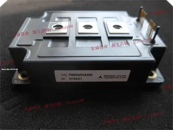 Модуль питания PM600DSA060 IGBT