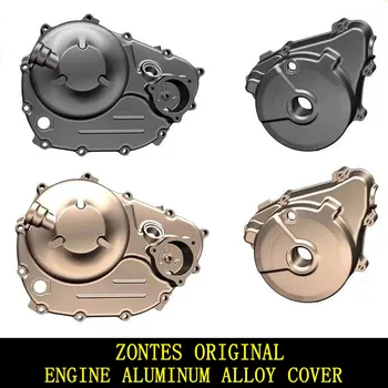 Мотоциклы подходят для Zontes G1 125 Крышка двигателя из алюминиевого сплава Защитный чехол для ZONTES G1 G1-125