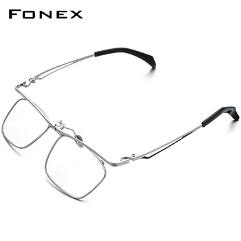 Мужские очки FONEX в титановой оправе с откидной крышкой 180 °, 2022 Новые Квадратные Очки по рецепту, Полная оптическая оправа, Корейские очки F8043