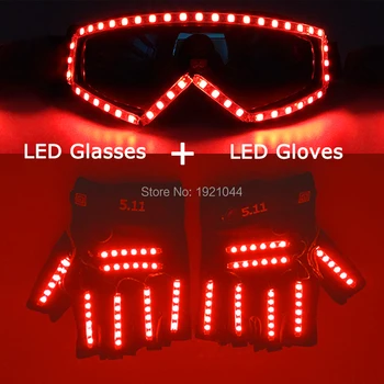 Новые высококачественные светодиодные лазерные перчатки + светодиодные очки со светодиодной подсветкой, Барное шоу, светящиеся костюмы, реквизит для вечеринки, ди-джей, Танцевальный костюм с подсветкой