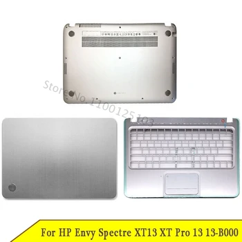 Новый Для HP Envy Spectre XT13 XT Pro 13 13-B000 13-2000 13-2128TU ЖК-дисплей для ноутбука, Задняя крышка, Упор для рук, Нижний корпус, Петли 711562-001