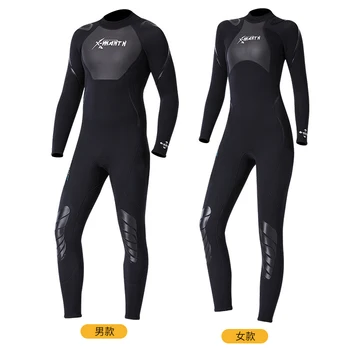 Новый Женский Мужской 3 мм Неопреновый гидрокостюм для серфинга, костюм для подводного плавания, сохраняющий тепло, С длинным рукавом, купальники для рыбалки, подводной охоты