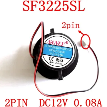 Новый оригинальный SANLY SF3225SL 2PIN DC12V 0.08A для ультра тихого вентилятора-увлажнителя