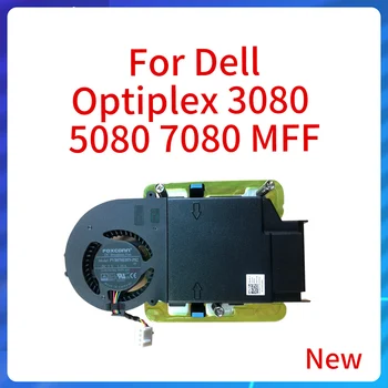 Новый Оригинальный Низковольтный Радиатор Серверного Микрокомпьютера для Dell Optiplex 3080 5080 7080 MFF CPU Heatsink Kit Охлаждающий Вентилятор