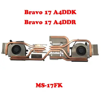 Ноутбук процессор GPU ВЕНТИЛЯТОР и радиатор Для MSI Bravo 17 A4DDR MS-17FK PAAD06015SL N415 N416 E322500590A870 E322500591A87Y 0.55A 5VDC Новый