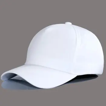 Оптовая продажа, Однотонная Хлопковая шляпа Без букв ЛОГОТИПА, Черно-Белая Бейсболка, Модная Высококачественная Мужская шляпа с козырьком, Женская Солнцезащитная шляпа для отдыха