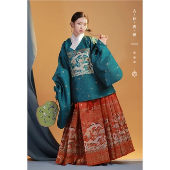 Оригинальная весенняя юбка из ткани династии Мин, китайский Традиционный формальный синий и белый журавль, женское платье Hanfu