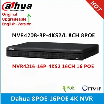 оригинальный сетевой видеомагнитофон Dahua NVR4208-8P-4KS2/L 8ch с 8 портами PoE NVR4216-16P-4KS2/L 16ch с 16 портами PoE 4K NVR 1U