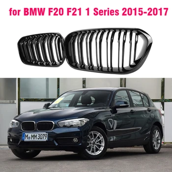 Передняя Решетка Для Замены почек Из Углеродного Волокна Для BMW F20 F21 LCI 2015 2016 2017 16i 118i 120i 125i ABS Глянцевые Черные Решетки