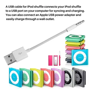 Подходит для iPod SHUFFLE Кабель для передачи данных USB Mp3 Зарядка 3, 4, 5, 6 Провод зарядного устройства 7-го поколения