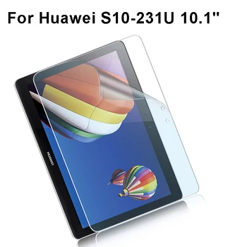 Премиум Нано мягкая пленка без закаленного стекла для Huawei S10-231U 10,1 