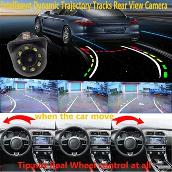 Прочная Высококачественная Камера заднего Вида Автомобильная Резервная Копия Автомобиля Динамическая Траектория Парковки RV Камера заднего Вида Водонепроницаемый