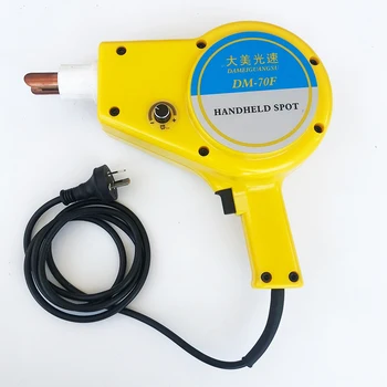 Прямой от производителя желтый мини высококачественный электрический съемник вмятин, портативный аппарат для точечной сварки