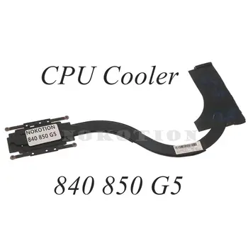Радиатор L14372-001 6043B0231411 6043B0231411 Для ноутбука HP EliteBook 845 840 серии G5 с процессором GPU Cooler