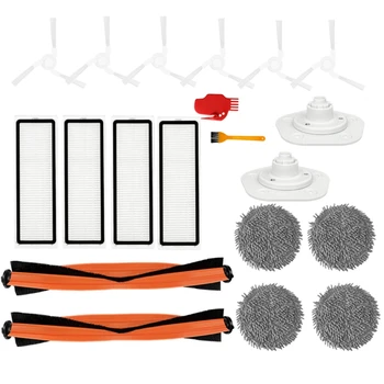 Самоочищающийся робот-пылесос, Основная боковая щетка, фильтр, Держатель швабры, Сменные аксессуары Для Xiaomi Mijia Pro STYTJ06ZHM