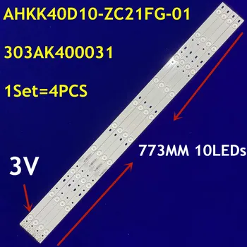 Светодиодная лента Подсветки 10 Ламп AHKK40D10-ZC21FG-01 303AK400031 для светодиода 40F1120C LED-40B550 LED-40B900