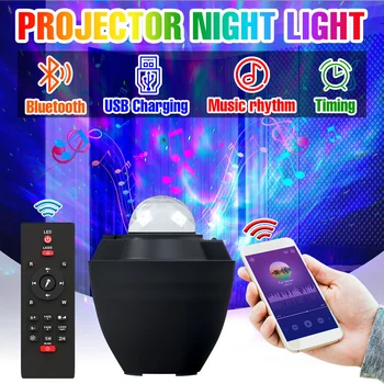 Светодиодная Ночная Лампа Star Galaxy Light Проектор с Дистанционным Управлением Bluetooth Динамик Атмосфера Вечеринки Украшение Спальни и Прикроватной Тумбочки