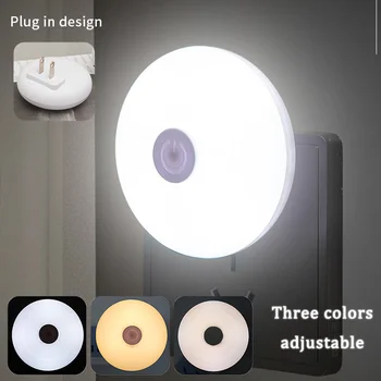Светодиодный Ночник 3-Цветная Лампа для сна для кормящих глаз с регулируемой яркостью, Вставляемая Прикроватная розетка для спальни, лампа для декора коридора, Энергосберегающая
