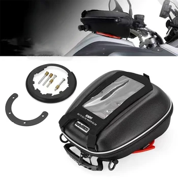 Сумка для хранения топливного бака мотоцикла, багаж для мотокросса, навигационные сумки для HONDA CBR500R CBR650R CRF Dirt Bike, модифицированные запчасти