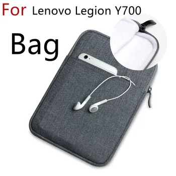 Сумка Чехол Для Lenovo Legion Y700 8,8 