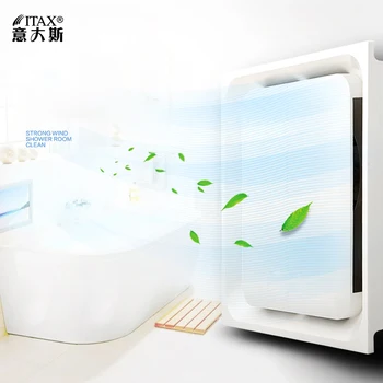 Ультратонкий и тихий большой всасывающий потолочный встроенный вытяжной вентилятор с преобразованием частоты отрицательных ионов кухня ванная комната ITAS9912A