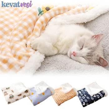 Утолщенное теплое одеяло для домашних собак, зимнее мягкое фланелевое флисовое одеяло, коврик для сна домашних собак, кошек, моющееся одеяло для домашних животных, матрас для щенка