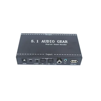 Цифровой аудиодекодер, обновленная версия, 5.1 канал, выход 3,5 мм, аудиосистема 5.1
