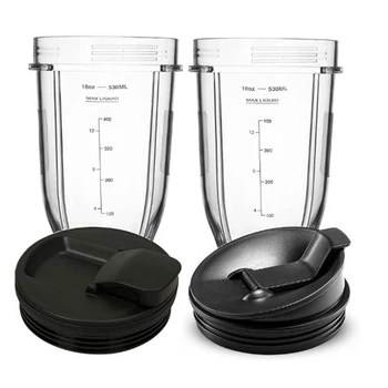 чашка для Nutri Ninja объемом 18 унций с 2 уплотнительными крышками, подходит для блендера серии NINJA Juicer мощностью 900 Вт / 1000 Вт (2 упаковки)