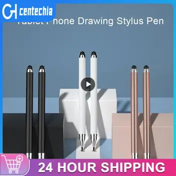 Черный стилус, непрерывная линия, Широко Совместимая ручка для планшета 2 В 1, Емкостная ручка с двойной головкой с нулевой задержкой, Высокоточная Белая