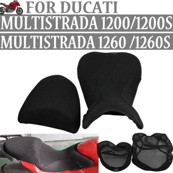 Чехол для сиденья мотоцикла, защитная накладка для DUCATI Multistrada 1200 S 1200 S MTS 1260 1260 S, дышащий, солнцезащитный