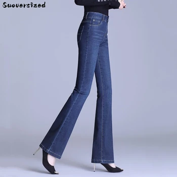 Эластичные Офисные Джинсы-клеш с высокой талией, Классические женские прямые джинсовые брюки, Винтажные брюки, Обтягивающие Вакеро, Корейские Панталоны